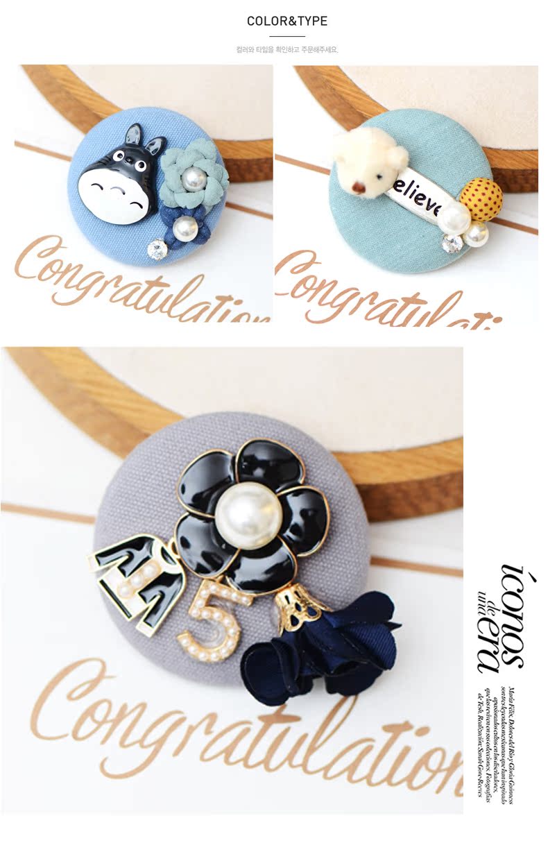 Wei Lin trâm nữ thời trang dễ thương hoạt hình tròn phụ kiện retro pin huy chương huy chương trâm cài trang sức nhỏ Hàn Quốc phụ kiện cài áo vest nam