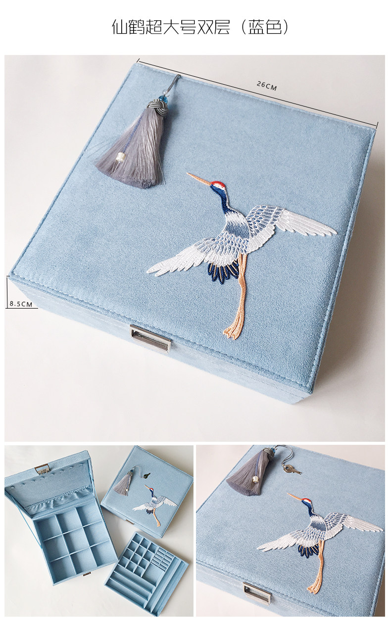 Boite à bijoux - Ref 3107829 Image 14