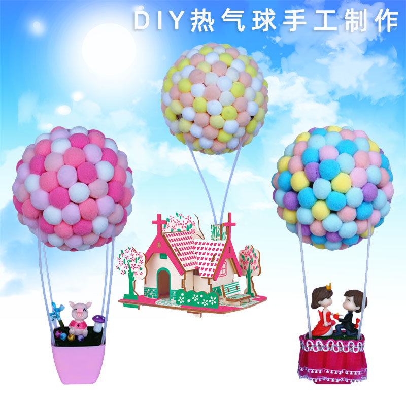 Children's creative DIY hot air balloon handmade luminous small night light table lamp adhesive making material student toy gift