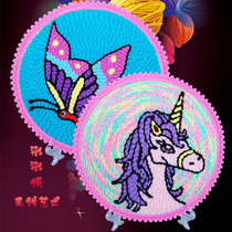 Childrens embroidery DIY Russian poke embroidery wool handmade embroidery material bag shake sound Net Red Girl gift