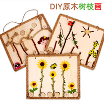 Children Diy Twigs Painting Creative Nature Log Sheet Handmade Paste Making Material Bag Nursery Wood Art Frame