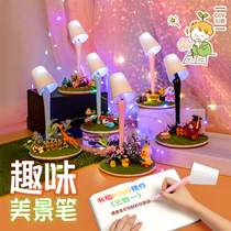 Creative DIY fun table lamp pen ornaments micro landscape material package set childrens hand-made educational toys
