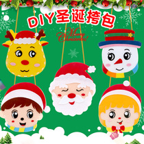 Christmas Decorations Candy Bag Unwoven Cartoon Backpack Kindergarten Children Creative DIY handmade material bag