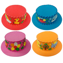 EVA hat children handmade DIY three-dimensional paste painting creative sewing educational toy kindergarten material package