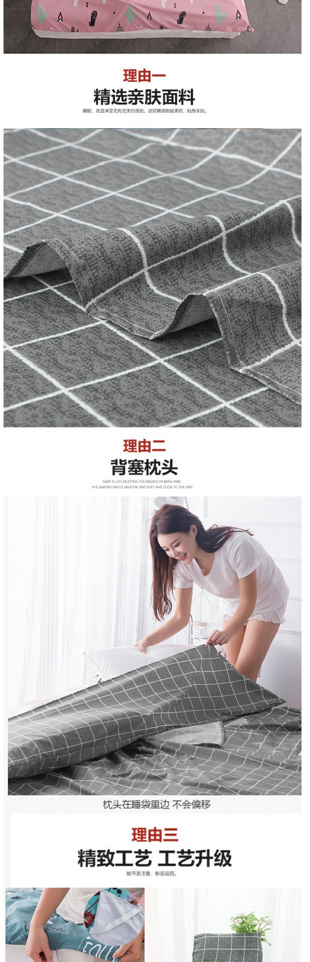 Khách sạn du lịch, túi ngủ bẩn, di động, giường đôi không dùng một lần, vỏ bọc đơn, khách sạn ngủ siêu nhẹ - Túi ngủ túi ngủ hình cá mập cho người lớn