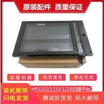 Applicable original HP HP1213 1216 1136 1132 1212 scanning platform Glass scanning head