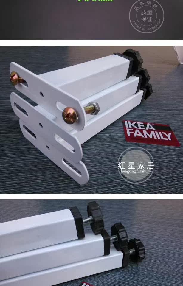 Red Star Nội thất gia đình Phần cứng Home Bed Bed Skeleton Foot Skeleton [Double Hole] - Nhà cung cấp đồ nội thất móc treo đồ gắn tường