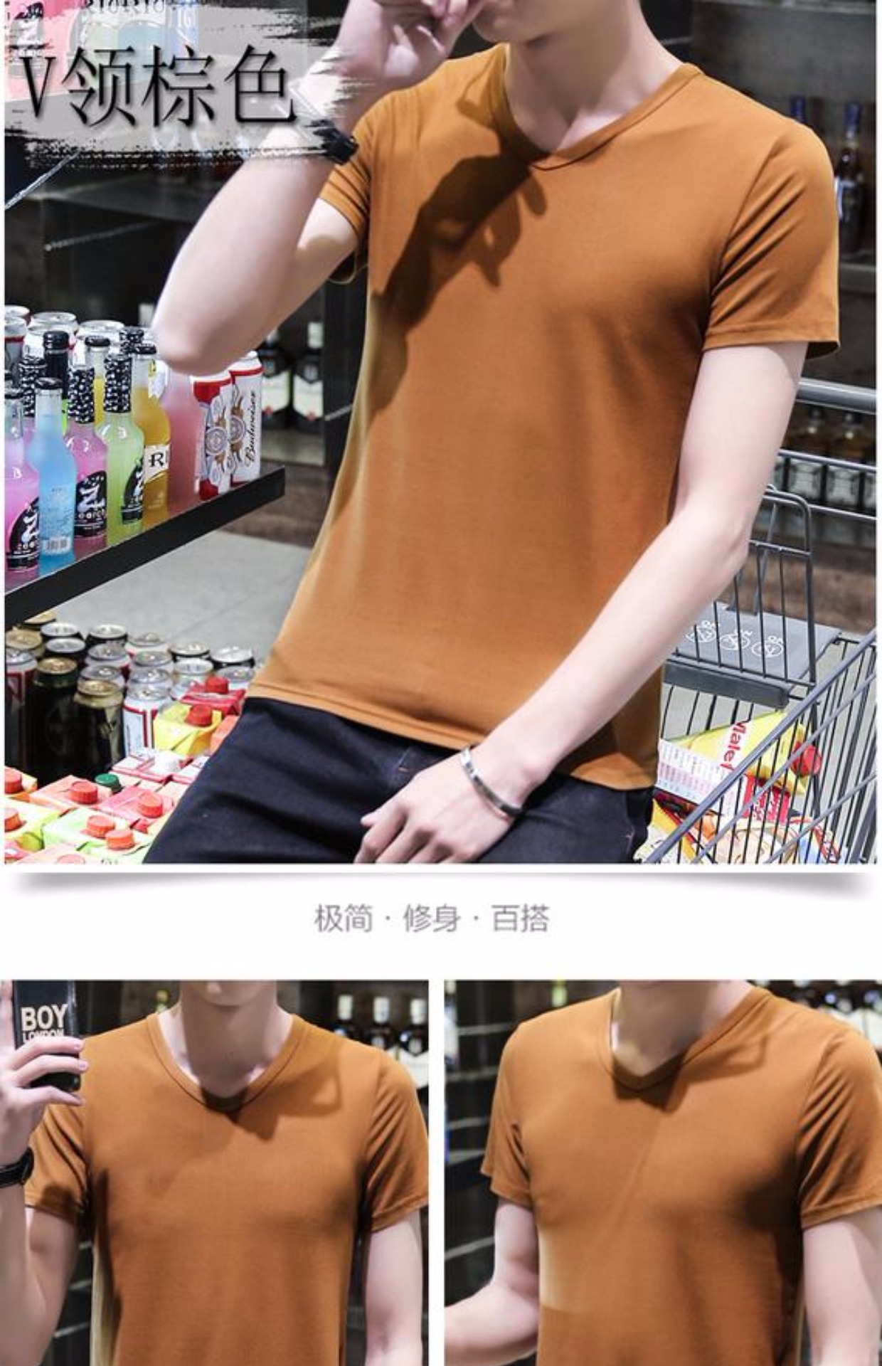 9,9 mùa hè áo thun ngắn tay nam size V cổ cao màu nửa rắn tay áo sinh viên tự trồng áo sơ mi màu cam tee áo phông nam tay ngắn đen 