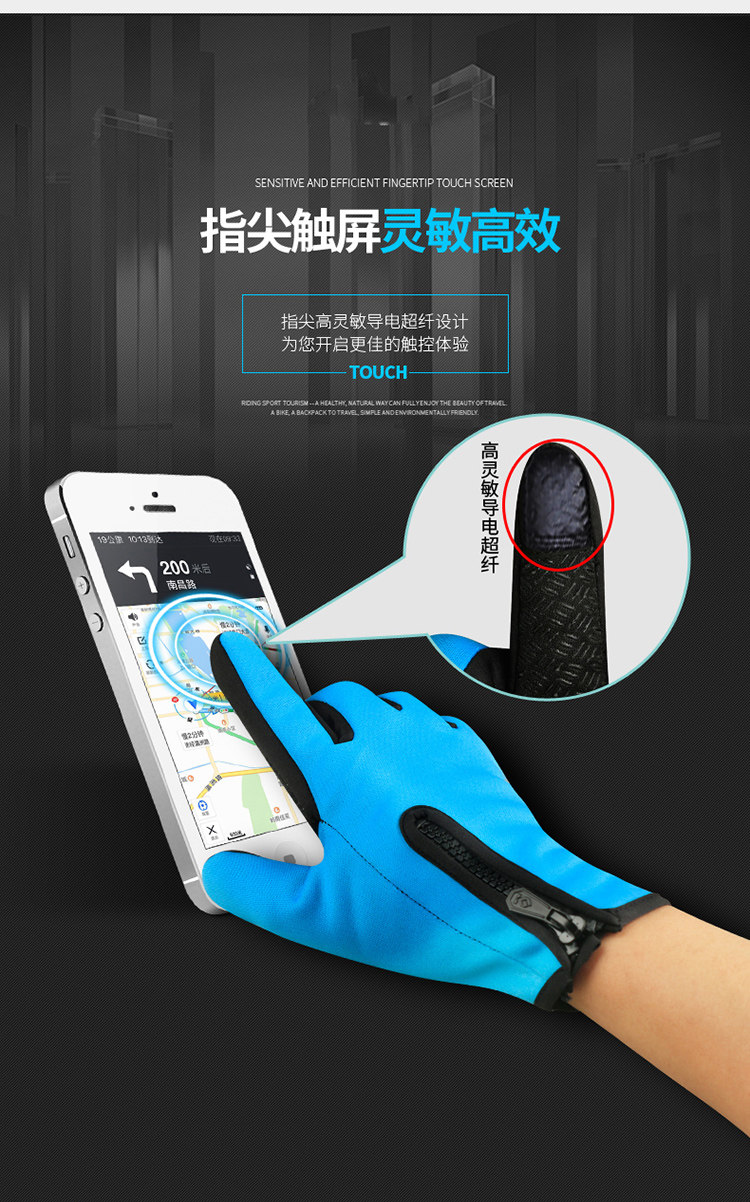 Gants de cyclisme mixte - Ref 2246402 Image 12