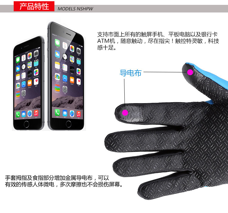 Gants de cyclisme mixte - Ref 2246402 Image 11