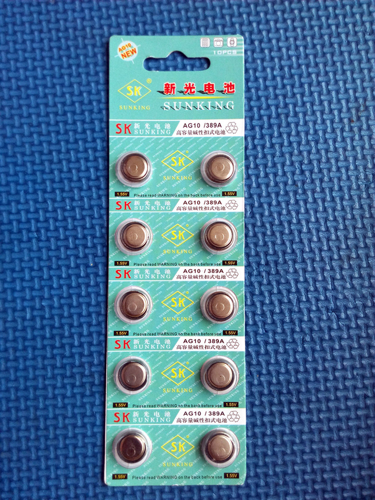 Compteur de vélo - Ref 2433369 Image 5