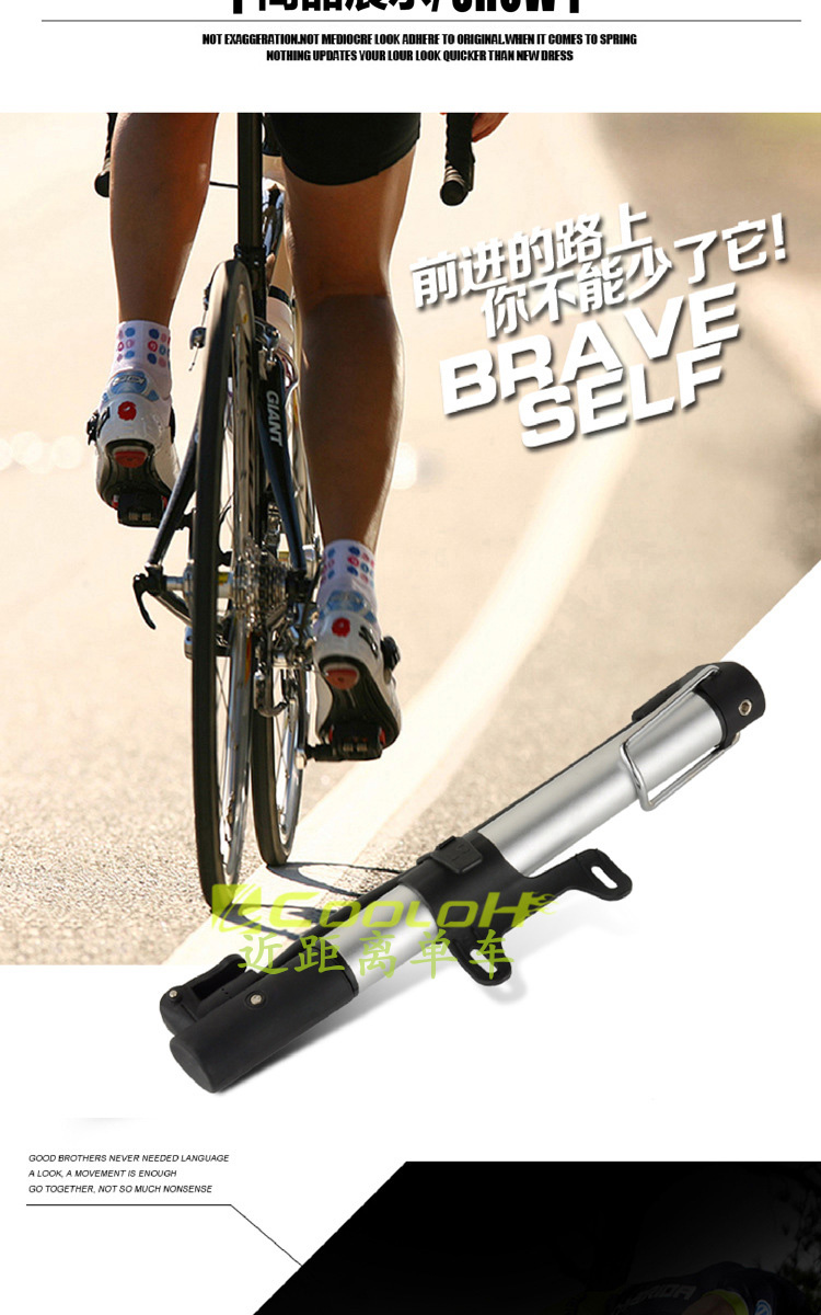 Pompe à vélo - Ref 2388814 Image 13