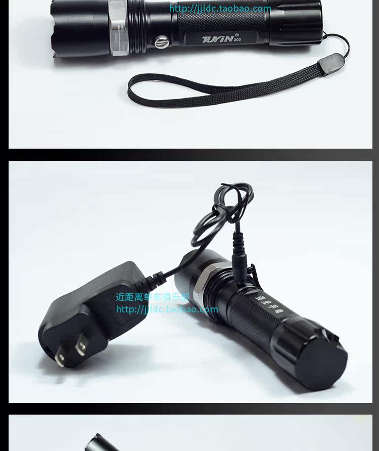 Lumière vélo - phare - Ref 2399090 Image 26