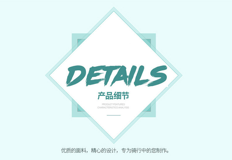 Gants de cyclisme mixte - Ref 2246402 Image 24