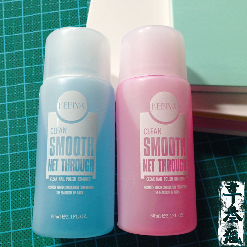 Rubber stamp transfer nail wash water handmade rubber stamp transfer accessories rubber stamp transfer tool water