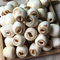 Hunan Specialty New Lotus Seeds Dried White Xianglian with Core Removed White Lotus with Microdermabrasion and Coreless White Lotus 500g