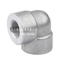 304 Stainless Steel 316L Forged Pressed Thread Elbow High Pressure Elbow Forged Forged Carbon Steel Wire Mouth DN15DN20