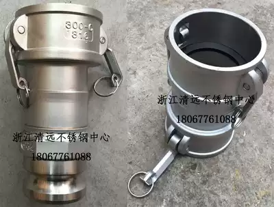 316 stainless steel 304 quick connector Female end Male end Overall male head Female head body special-shaped quick connector variable diameter male female