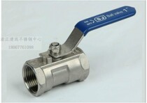 304 Stainless Steel 1 Piece Ball Valve 316 One Piece Ball Valve 1pc Inner Thread Thread 4 Point 6 Point Valve 201