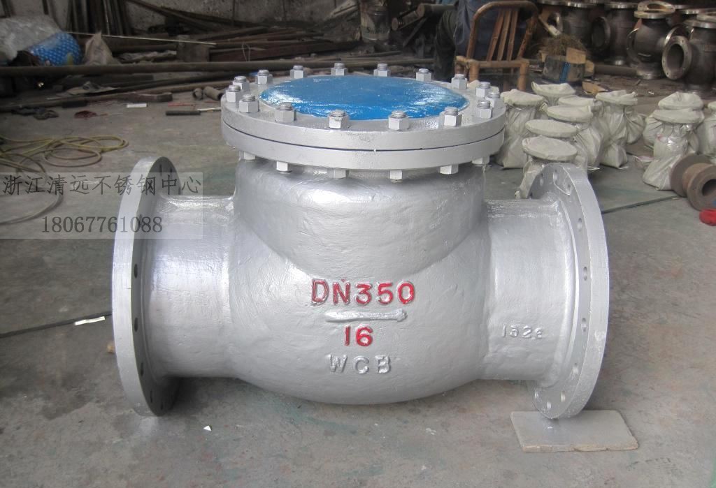 Cast steel screw-up flange check valve H44H-16C-25 carbon steel WCB stop check valve backstop valve DN15 -DN500
