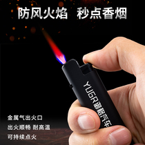 50 pieces of frosted high-end windproof disposable lighters advertising custom printing commercial hotel logo engraving