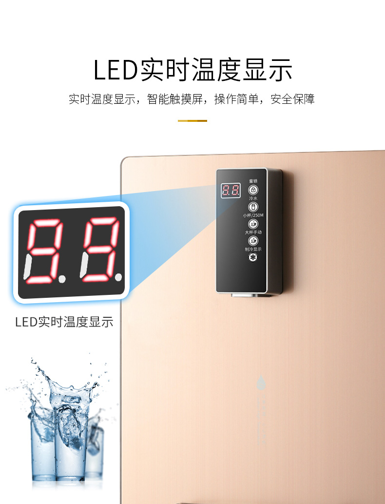 Máy đường ống Loại treo tường Loại nóng và lạnh Hộ gia đình siêu mỏng Tiết kiệm năng lượng nước mở là nước nóng tốc độ nóng cây nước nóng lạnh kangaroo