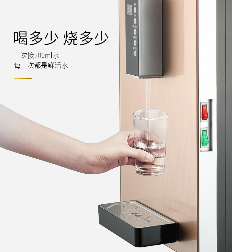 Máy đường ống Loại treo tường Loại nóng và lạnh Hộ gia đình siêu mỏng Tiết kiệm năng lượng nước mở là nước nóng tốc độ nóng cây nước nóng lạnh kangaroo