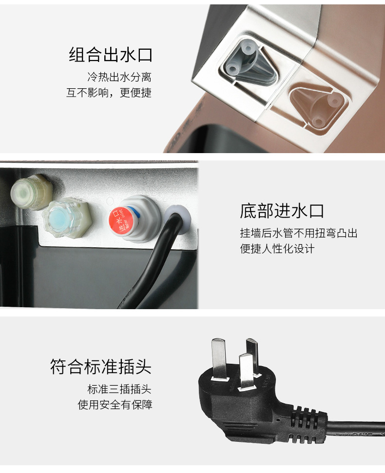 máy lọc nước kangaroo 10 lõi Máy đường ống Loại treo tường Loại nóng và lạnh Hộ gia đình siêu mỏng Tiết kiệm năng lượng nước mở là nước nóng tốc độ nóng bình lọc nước gia đình