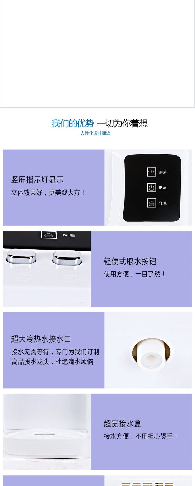 Máy đường ống Loại treo tường Loại nóng và lạnh Hộ gia đình Điện lạnh Nhiệt độ nước đá nóng uống thẳng ống treo tường phụ kiện máy lọc nước