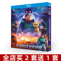 Blu-ray ultra-high-definition movie Bus Lightyear positive BD disc National English Cantonese three Chinese English subtitles