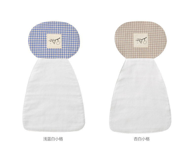 Echarpe enfant - Ref 2136460 Image 16