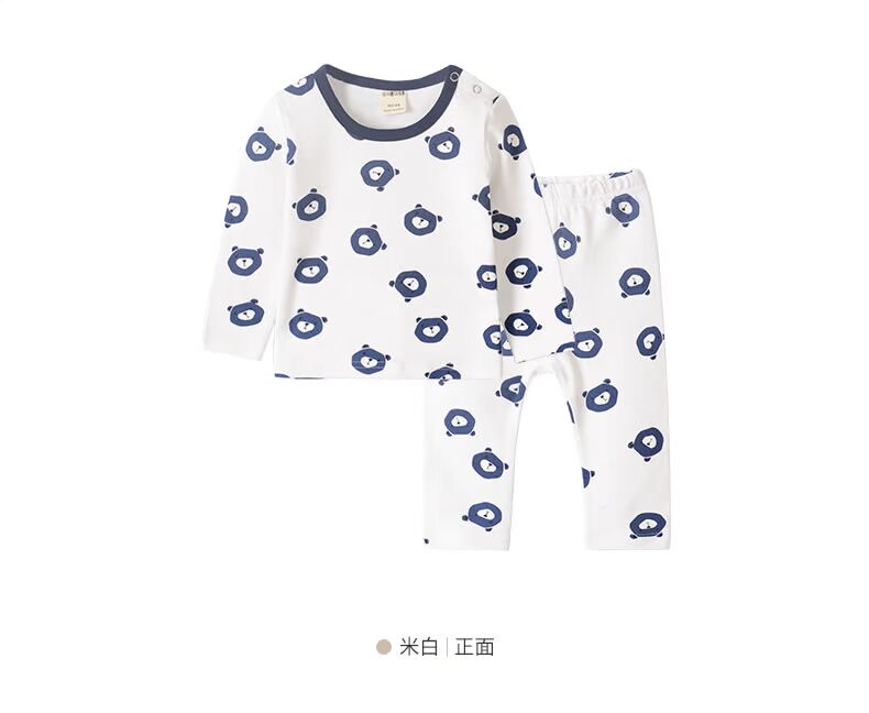 Baby Qiuyi phù hợp với bé trai và bé gái đồ lót mùa thu trẻ em mùa thu ấm áp quần áo bé trai mùa thu quần trẻ sơ sinh quần áo trẻ em 10 tuổi