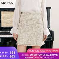 MOFAN2019 mùa xuân mới nhỏ nước hoa gió tweed váy ngắn hoa văn thô cạnh một từ váy ngắn váy - Váy chân váy kaki