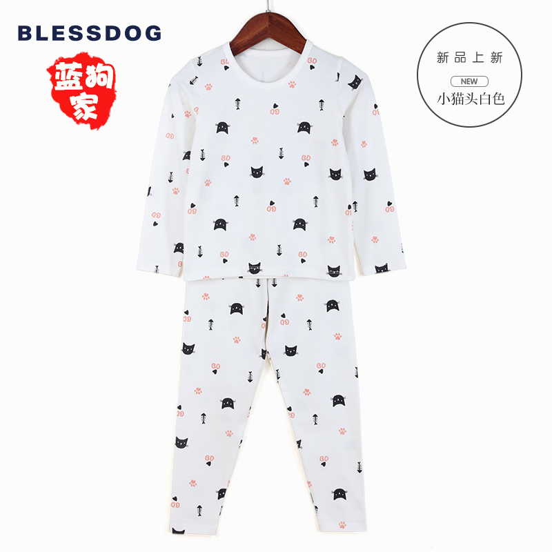 Cô gái đồ lót bộ bông mùa xuân và mùa thu childrens bông áo len quần bé mùa thu đặt trong các trẻ em pajama quần áo nhà lớn.