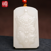 Impressionist (jade carving masters Meng Chao studio works) and Tian Yufer Magic pendant with a poor jade pendant