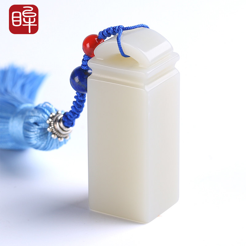 Impression Eyes and Tian Yubai Yubai jade seal Pendant Lineage to Play Collection Jade Without Character Seal Diy Lettering