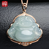 Impression Eyes 18k Gold Insert Diamond Inlaid Emerald Buddha Pendant Womans Jade inlaid Moulder Smile Buddha Jade Item Pendant certificate