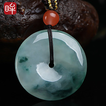 Impression of the Jade Emerald Green Button Pendant Pendant with small flowers Ping An Ruyi Circle male and female jade pendant epidite epidite