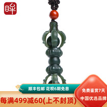 Impression eyes and Tian jade pendant mens and womens green jade fine material demon pestle Net red same fashion jade pendant