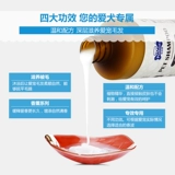 Гель -дезодорант для собак. Дезодорант -кот. Отбеливающий уход за волосами, купание животных аромат