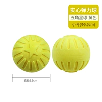 Пентагон-желтая труба