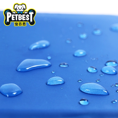 Домашние животные домашние животные подушка льда