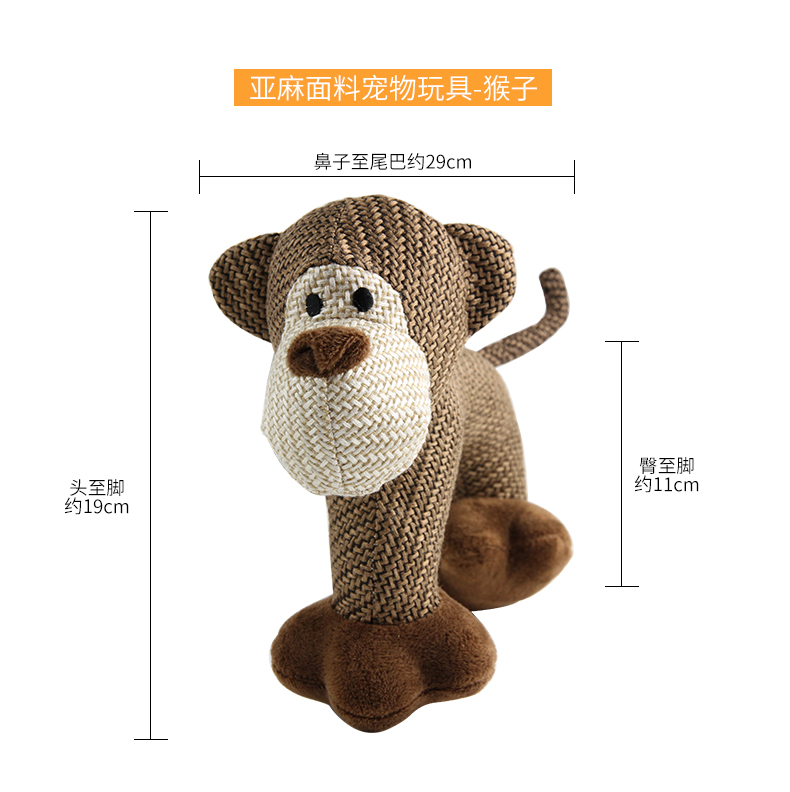 Pet đồ chơi dog cat linen âm thanh đi kèm đồ chơi Teddy VIP Schnauzer con chó nhỏ đồ chơi banh đồ chơi cho chó