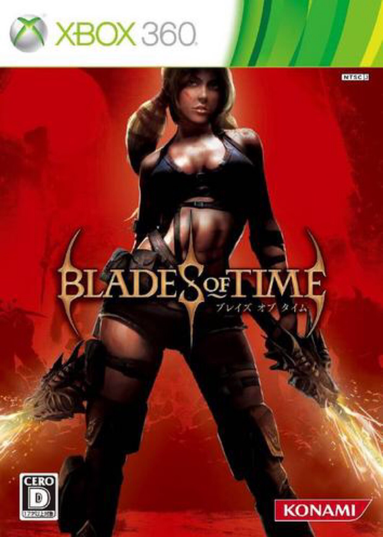The end extreme version of the xbox360 game CD time (Buy 5 up and buy 6 Shunfeng) -Taobao