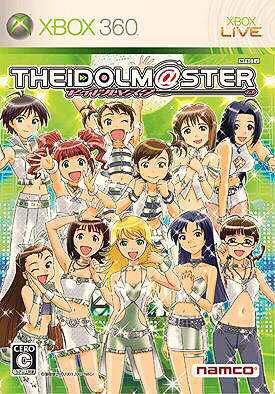 xbox360 disc game Idol Master 1 (Buy 5 and ship with 6 SF)