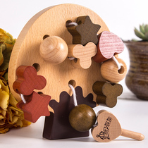 Childrens string bead puzzle toy can nibble full solid wood building block male girl wood threading wearing pearl birthday present