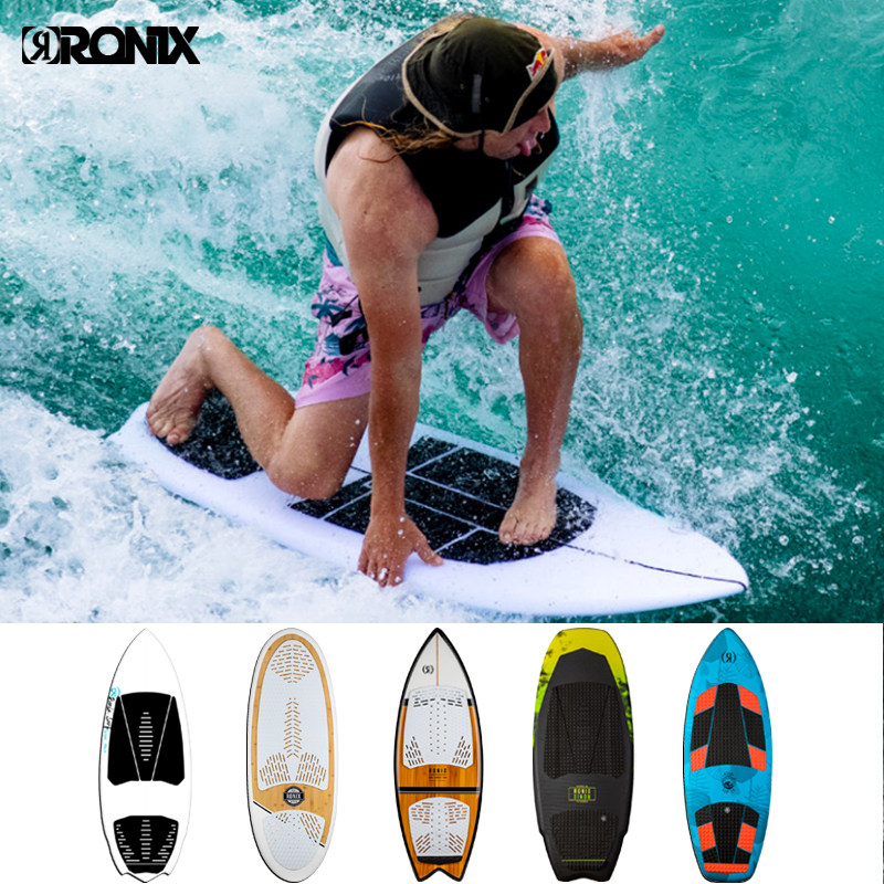 22 summer new imported wake surfboard water ski professional short board wave boat yacht boat tow surf style