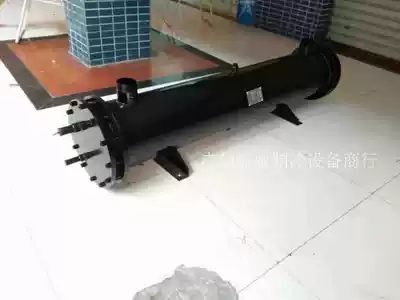 30 A water evaporator