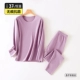Ограниченный ежедневный Grab-1 Set- 【Taro Purple】