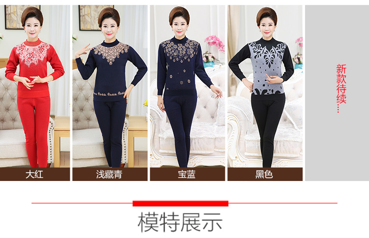 Quần lót nam ấm áp Nam Cực cộng với nhung dày trung niên nam phù hợp với kích thước lớn mẹ già mùa thu quần dài các kiểu đồ bộ đẹp